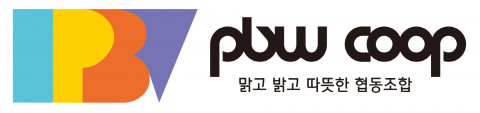 맑고밝고따뜻한협동조합 로고