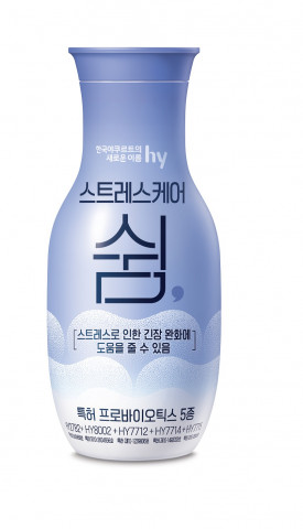 hy, 스트레스케어 쉼 출시
