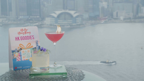 Hong Kong Sends its Biggest Welcome to the World: “Hello Hong Kong” Launched with 500,000 Free Air Tickets and City-Wide Offers​