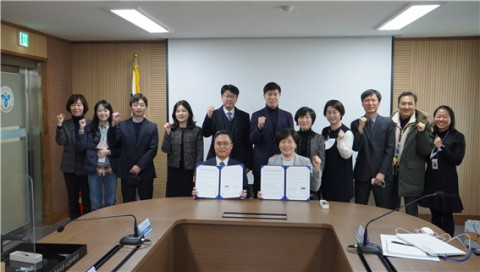 건국대학교가 서울특별시동부교육지원청과 고교학점제 기반 구축 및 미래인재 양성을 위한 업무 협약을 체결했다