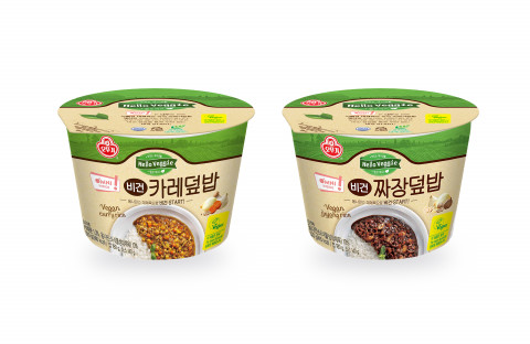 오뚜기 헬로베지 옴니인사이드 컵밥 2종