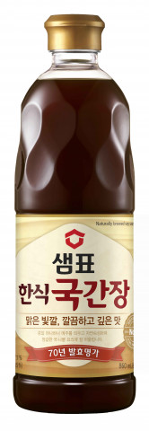 샘표가 출시한 프리미엄 국간장 ‘한식 국간장’
