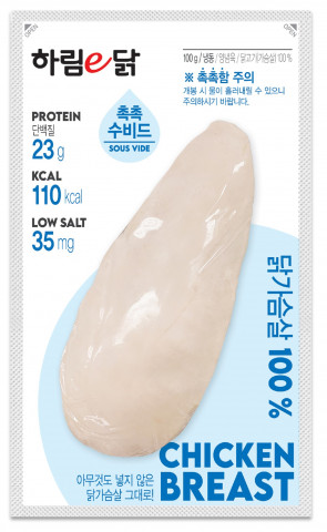 하림이 출시한 신제품 ’하림e닭 닭가슴살 100%’