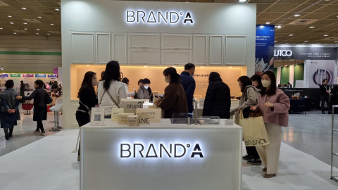 브랜드에이 서울리빙디자인페어 부스 전경