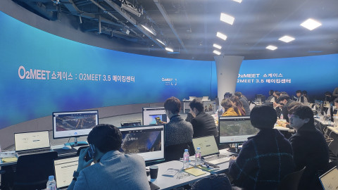 O2MEET 쇼케이스 전경