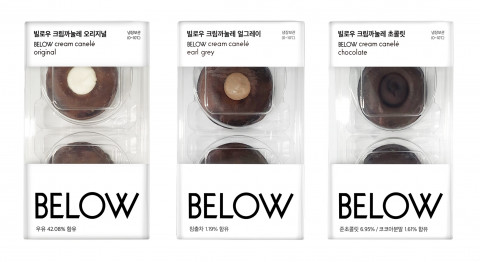 GS25에서 판매하고 있는 크림까눌레 3종 상품(왼쪽부터 오리지널, 얼그레이, 초콜릿)