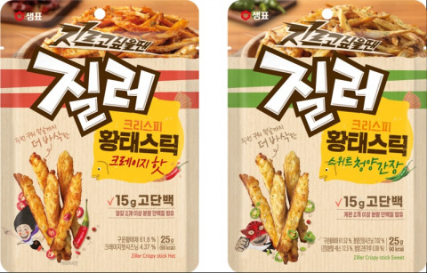 샘표 질러, 크리스피 황태스틱 2종 출시