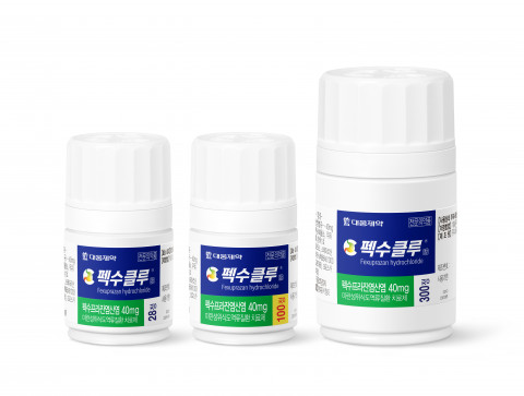 대웅제약 펙수클루 40mg