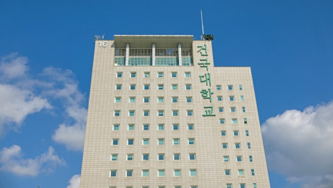건국대학교, AI 기반 튜터 서비스 통해 맞춤형 교육 제공