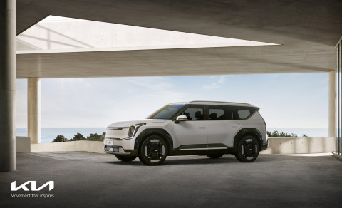 기아가 공개한 The Kia EV9 디자인