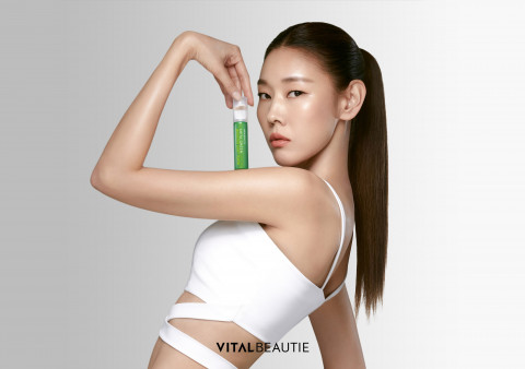 바이탈뷰티가 ‘메타그린 부스터샷 7일’을 출시한다