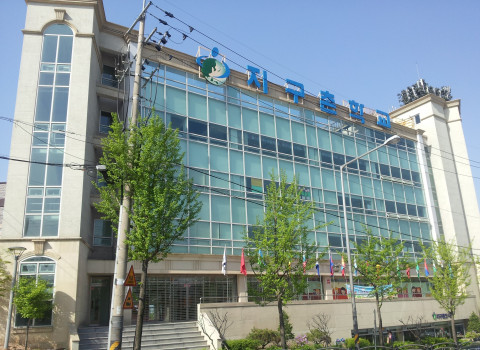 지구촌학교 전경