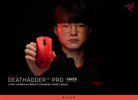 레이저 데스에더 V3 프로 페이커 에디션(DeathAdder V3 Pro Faker Edition)