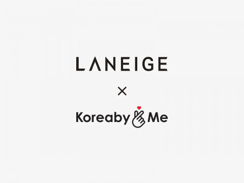 해외 마케팅 전문 기업 코리아바이미가 라네즈와 함께 K뷰티 체험 이벤트를 진행한다