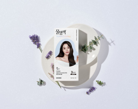 씨드비 ‘물염색’