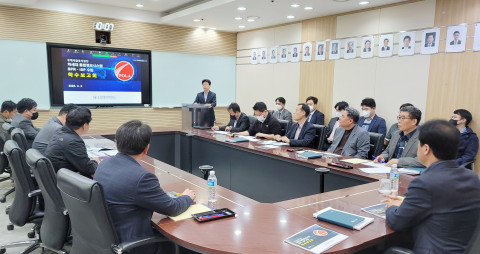 우체국물류지원단이 BPR·ISP를 위한 착수보고회를 진행하고 있다