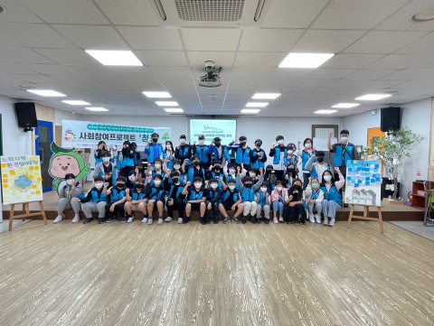 2022년 창전청소년문화의집 사회참여 프로젝트 ‘청·정’ 발대식 단체 기념 촬영