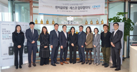 세스코는 윈저 글로벌과 소상공인 상생경영을 위한 업무협약을 맺었다
