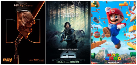 왼쪽부터 영화 ‘존 윅 4’, ‘65’, ‘슈퍼 마리오 브라더스’ 포스터