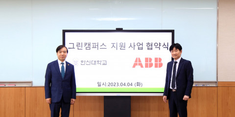ABB코리아와 한신대학교는 그린캠퍼스 지원사업의 성공적인 운영과 산학 협력 강화를 위해 업무협약 양해각서(MOU)를 체결했다