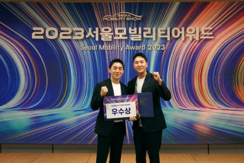 차봇 모빌리티 ‘서울모빌리티어워드’ 소프트웨어 부문 우수상 수상