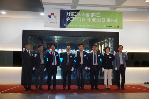 2023년 4월 4일 서울과학기술대학교 슈퍼 컴퓨터 데이터센터 개소식. 왼쪽부터 허남수 서울과학기술대학교 공동실험실습관장, 박종열 슈퍼컴퓨터데이터 센터장, 이우영 씨이랩 대표이사,