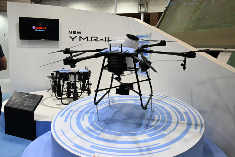 2022년 10월 도쿄 전시회