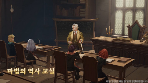 트레일러 영상