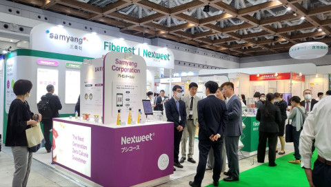 삼양사, 일본 식품소재박람회 ‘IFIA 2023’ 참가… 해외 식품시장 판로 확대