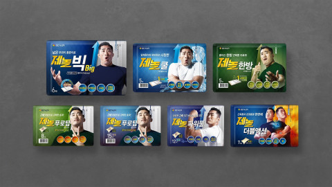 GC녹십자 제놀 ‘김동현 패키지’ 제품