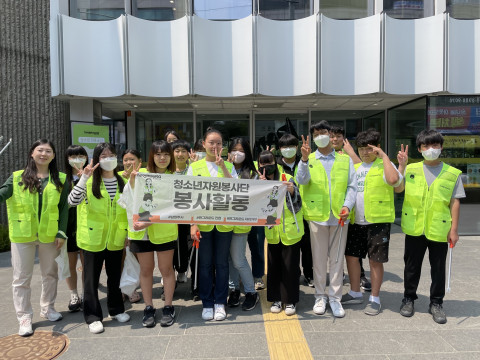 남양주도시공사 펀그라운드 진접 청소년 활동 종료 후 단체 기념 촬영