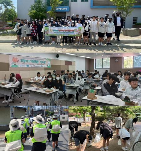 포천 청소년방과후아카데미 연합팀과 탄현청소년문화의집 청소년자원봉사단 유성의 활동 모습