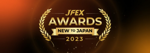 JFEX 어워드 로고