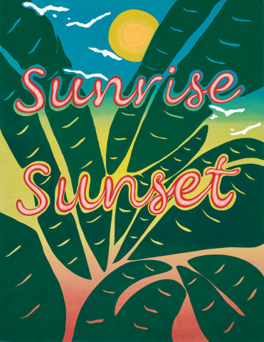 조엘 메슬러의 ‘Sunrise Sunset’