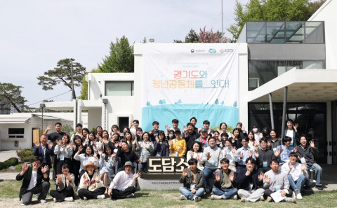 한국다문화복지진흥회, 청년공동체 KMCW 출범식 개최