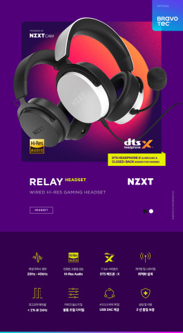 NZXT RELAY 헤드셋