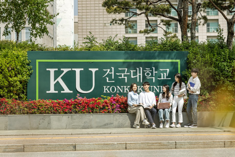 건국대 학생팀, 2023 헐트 프라이즈 본선 진출