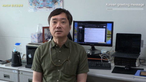 한국다문화복지진흥회, 청년공동체 KMCW 출범식 개최