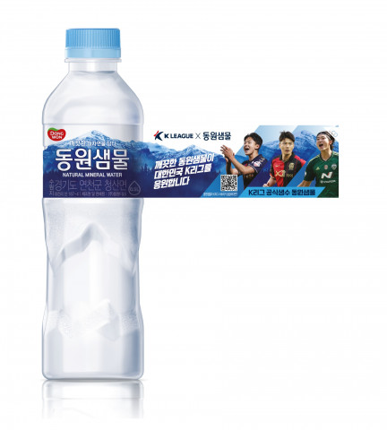 K리그 공식 후원사 동원F&B, 동원샘물 ‘K리그 에디션’ 출시