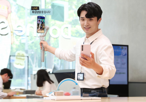삼성스토어, 수어 상담 서비스 운영