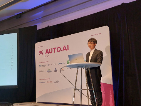 에이모 자율주행 R&D팀 이해봄 수석연구원이 ‘AUTO.AI USA 2023’의 발표 세션에서 ‘Generative Models in Data-centric AI’를 주제로 발표하