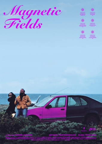‘마그네틱 필드 Magnetic Fields’ 공식 포스터