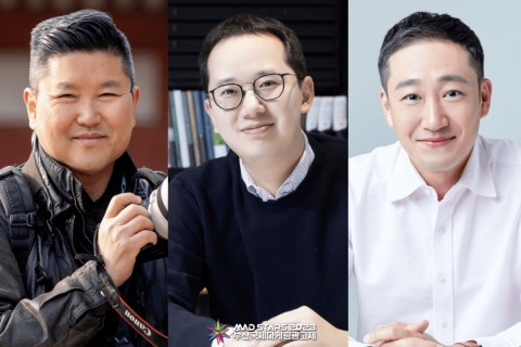 2023 부산국제마케팅광고제(MAD STARS) 연사 강형원, 강호준, 오제욱
