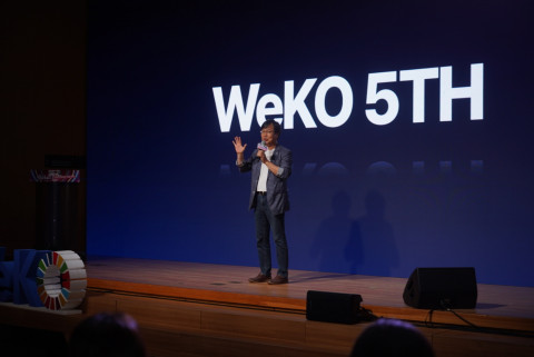 경기 성남시 코이카 본부에서 열린 ‘코이카 글로벌 서포터즈 위코(WeKO) 5기 발대식’에서 박상진 코이카 홍보실장이 글로벌 오디션을 통해 국제개발협력과 공적개발원조(ODA) 홍보
