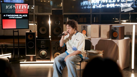 투썸플레이스, MZ 취향 저격 신규 콘텐츠 2종 공개