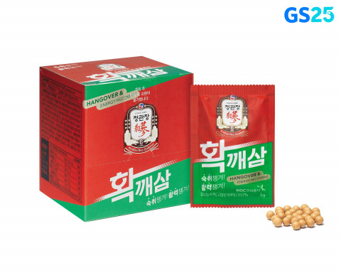 GS25-정관장, 홍삼의 활력을 결합한 숙취해소제 선보여