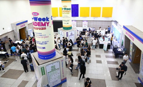 3~7일 건국대 서울캠퍼스에서 첨단분야 혁신융합대학 팝업 캠퍼스 ‘코-위크(CO-Week) 아카데미’가 운영된다. 사업참여 대학 학생이 아니더라도 일반인 누구나 대학 연합체가 운영