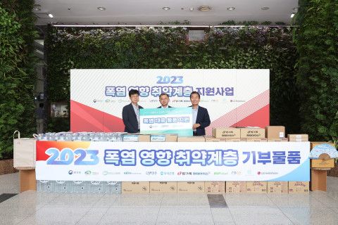 왼쪽부터 환경부 김지수 기후적응과 과장, 제주개발공사 강종훈 소통협력실장, 한국기후환경네트워크 이우균 상임대표