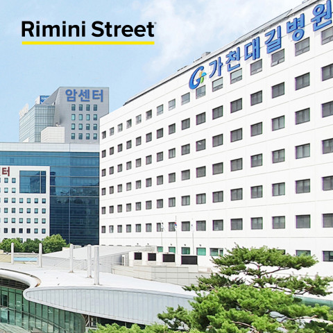 Gachon University Gil Medical Center (Gil Medical Center), a pioneering health provider with many “f