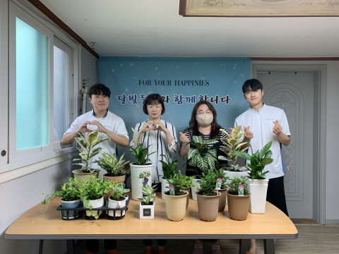 환경실천연합회가 ‘가벼운 우리 집, 2050 탄소 캠페인’을 통해 보완·식재한 화분들